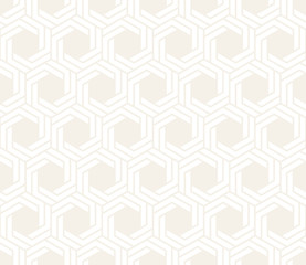 Vector seamless subtle pattern. Modern stylish abstract texture. Repeating geometric tiles