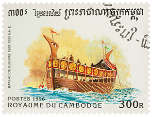 Ancient ship galley on postage stamp
