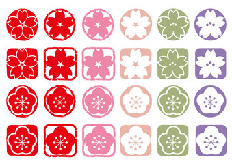 桜の梅のハンコセット