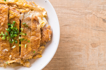 fried pork cutlet rice bowl (Katsudon)