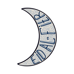 Unique illustration with a hand-drawn lettering for the Eid al-Fitr.