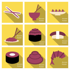 Asian food background. Asian food poster. Asian food frame menu restaurant. Asian food sketch menu.Vector illustration