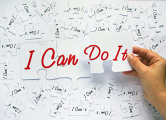 I can do it. Words of motivation. Concept motivational message of ability and possibility. I can`t...