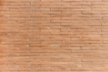 Fototapeta premium Brick wall background