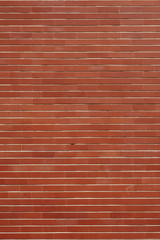 Decorative brick wall