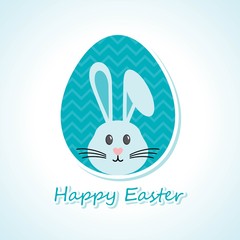 Fototapeta premium Vector illustration of Happy Easter greeting card
