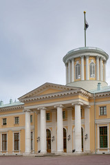 Fototapeta na wymiar Moscow, Manor Arkhangelskoe. Colonnade of the palace, in the form of a long gallery with arches
