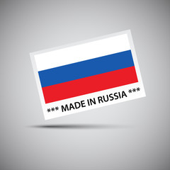Vector card Made in Russia with Russian flag, vector illustration for you business