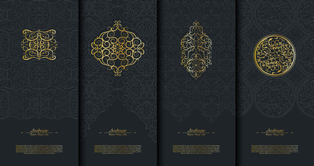 Pattern islamic element classy arabesque background template collection vector