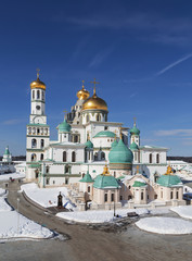 Obraz premium Resurrection new Jerusalem stauropegial monastery in town Istra, Moscow region. Russia