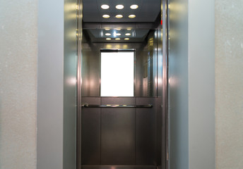 Open metal elevator doors