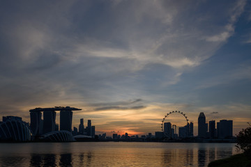 Naklejka premium Singapore skyscrapers at dusk