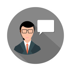 Vector icon flat person support