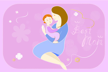 Mothers Day Vector, Mother and Baby. Color Illustrations Art  Design Greeting Card on a horizontal background