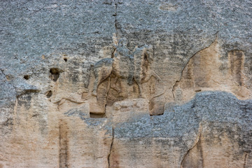 Madara Rider - an archaeological monument of the early Middle Ages (the end of the 7th century), a relief image of a rider carved on a steep rock. Bulgaria.