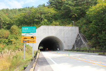 水窪第二トンネルの山形側出入口/開通前の高速道路(山形県)