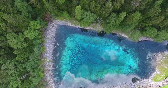 Jiuzhaigou Sichuan China One month before earthquake