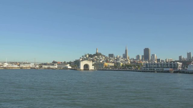 Pier Ferry Arch and San Francisco Bay