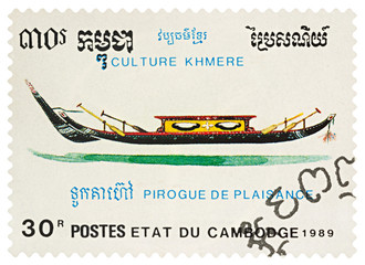 Traditional rowing boat pirogue