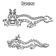 Dragon vector illustration in thin line style