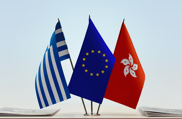 Flags of Greece European Union and Hong Kong