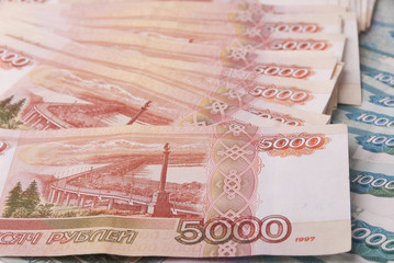 Various ruble banknotes