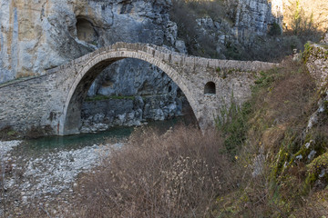 Fototapeta na wymiar Amazing landscape of Kokkori or Noutsos Bridge, Pindus Mountains, Zagori, Epirus, Greece