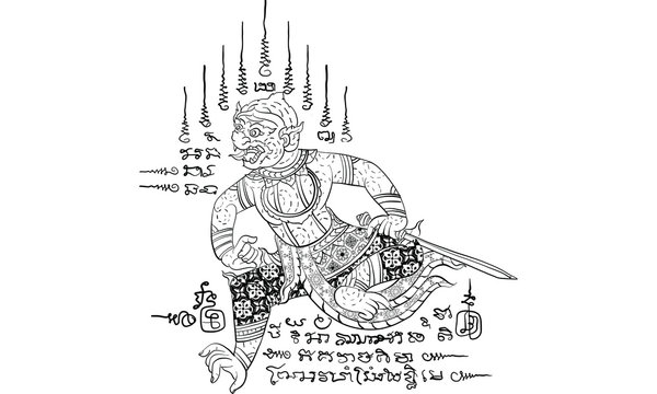 Thai traditional painting, tattoo Hanuman