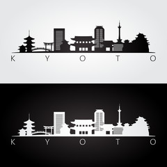 Obraz premium Panoramę Kioto i zabytki sylwetka, czarno-biały design, ilustracji wektorowych.