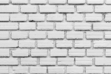 Fototapeta premium white brick wall background