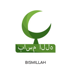 bismillah logo isolated on white background for your web, mobile and app design