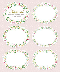 蔓草　草の実　フレーム Vine decoration frame, revised edition