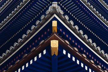 Indigo and Repeat
