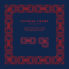 Traditional Chinese Frame Tracery Design Decoration Elements