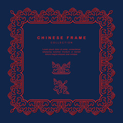 Traditional Chinese Frame Tracery Design Decoration Elements