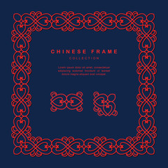 Traditional Chinese Frame Tracery Design Decoration Elements