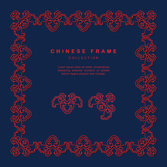 Traditional Chinese Frame Tracery Design Decoration Elements