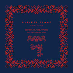 Traditional Chinese Frame Tracery Design Decoration Elements