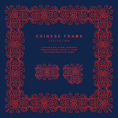 Traditional Chinese Frame Tracery Design Decoration Elements