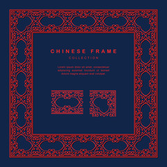 Traditional Chinese Frame Tracery Design Decoration Elements