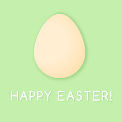 Minimalistic papercut Easter card with egg and shadows