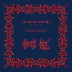 Traditional Chinese Frame Tracery Design Decoration Elements