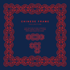 Traditional Chinese Frame Tracery Design Decoration Elements