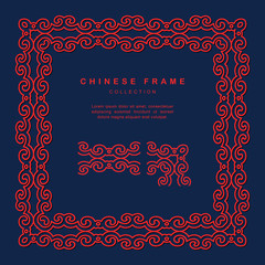 Traditional Chinese Frame Tracery Design Decoration Elements