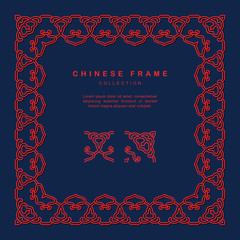 Traditional Chinese Frame Tracery Design Decoration Elements
