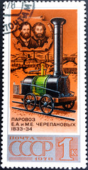USSR - circa 1978 - locomotive Cherepanovuh, 1978.