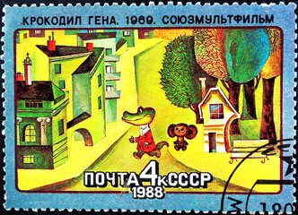 USSR - circa 1988 -  frame from the animated film 