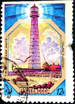 USSR - circa 1983 - Tahkuna lighthouse, 1983.