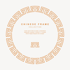 Traditional Chinese Round Frame Tracery Design Decoration Elements