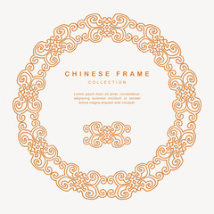 Traditional Chinese Round Frame Tracery Design Decoration Elements